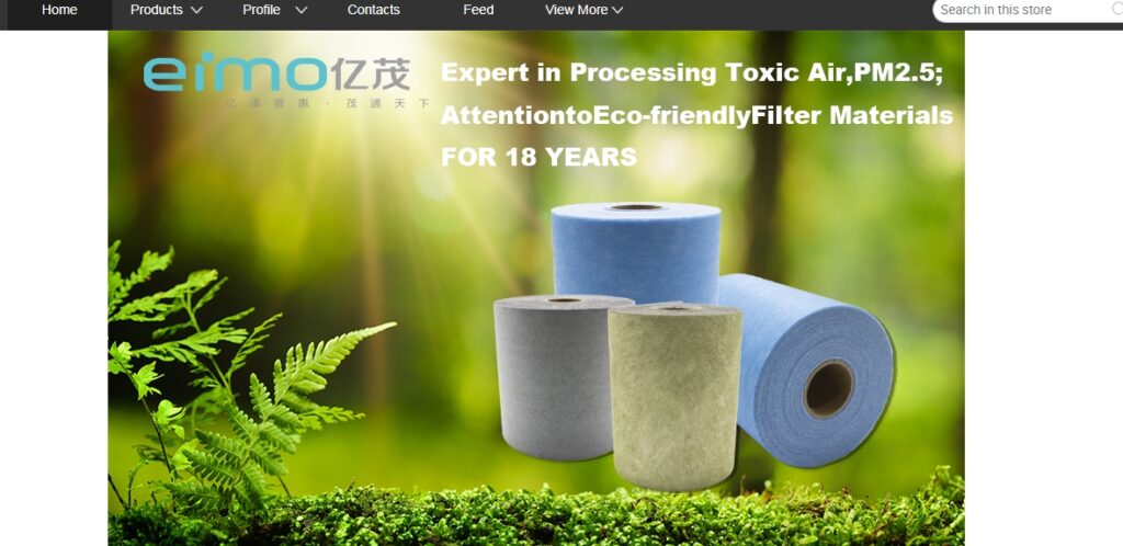 Dongguan Yimo Filter Material Co., Ltd