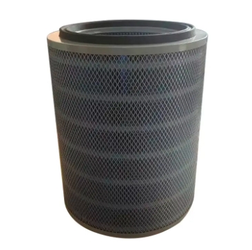 Air intake filter